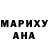 Amphetamine Розовый crufiv