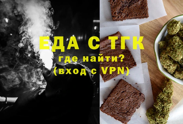экстази Алзамай