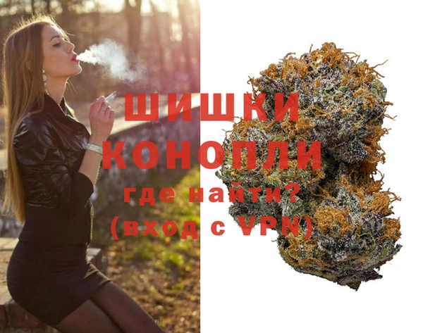 каннабис Алексин