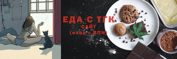 экстази Алзамай