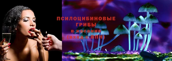 каннабис Алексин
