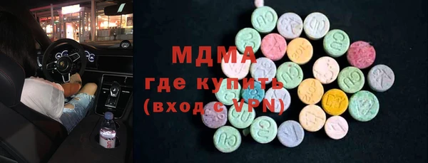 экстази Алзамай