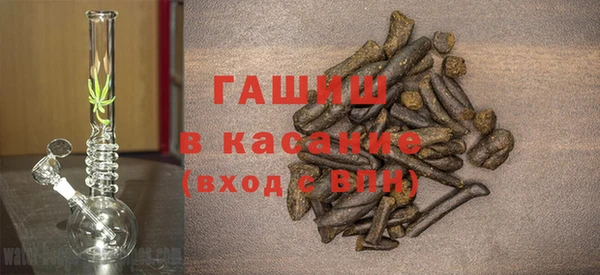 экстази Алзамай