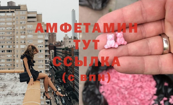 МДПВ Алексеевка