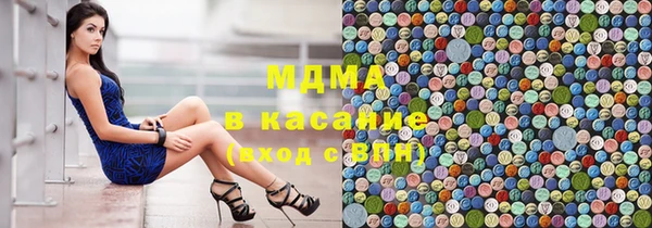 каннабис Алексин