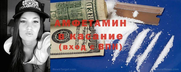 МДПВ Алексеевка