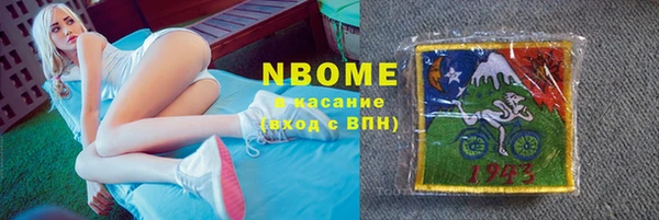 МДПВ Алексеевка