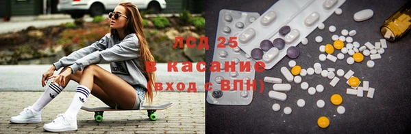 МДПВ Алексеевка