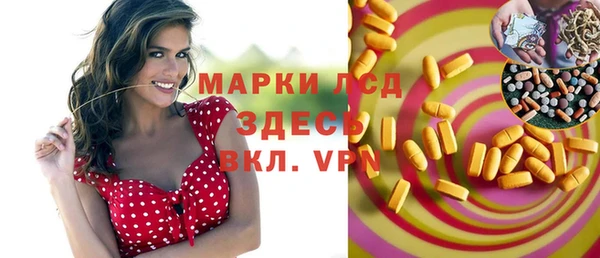 МДПВ Алексеевка