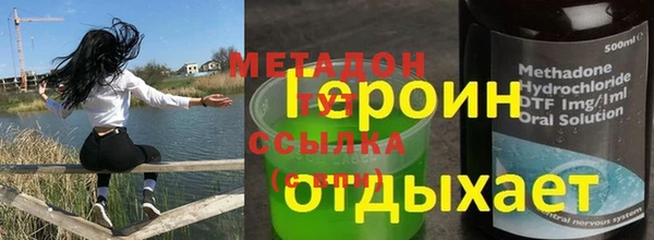 каннабис Алексин