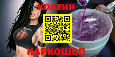 a pvp Ярцево