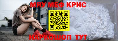 каннабис Ярославль