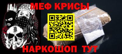 каннабис Ярославль