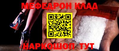 a pvp Ярцево