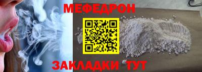 a pvp Ярцево