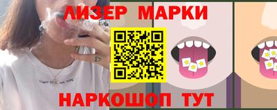 амфетамин Янаул