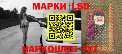 амфетамин Янаул