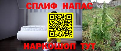 a pvp Ярцево