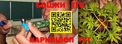 a pvp Ярцево