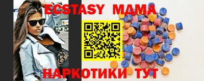 амфетамин Янаул