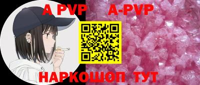каннабис Ярославль