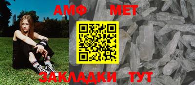 каннабис Ярославль