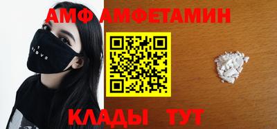 a pvp Ярцево