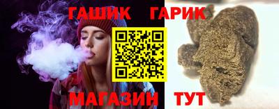 каннабис Ярославль