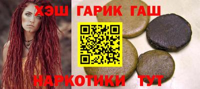 a pvp Ярцево