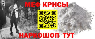 каннабис Ярославль