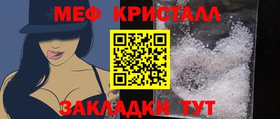 a pvp Ярцево