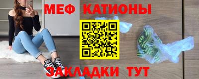 каннабис Ярославль