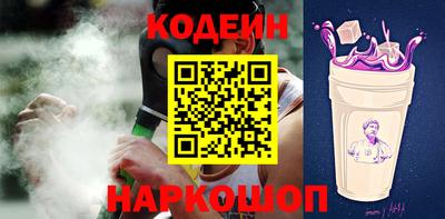 каннабис Ярославль