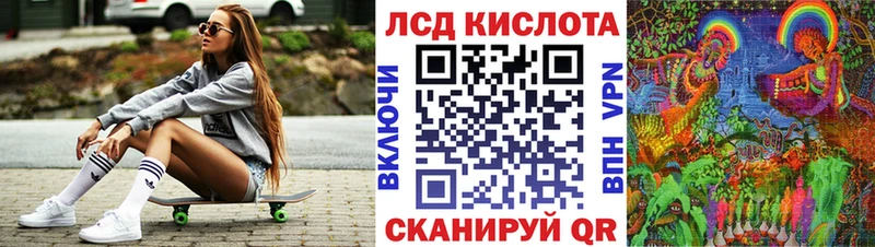 Наркотические марки 1,5мг  купить наркотики цена  Асино 
